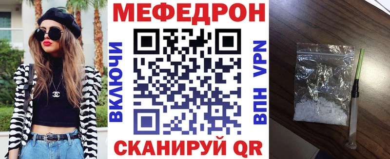 Купить наркоту Верхотурье Псилоцибиновые грибы  АМФ  Alpha PVP  Бошки Шишки  kraken онион  Cocaine  ГАШ 