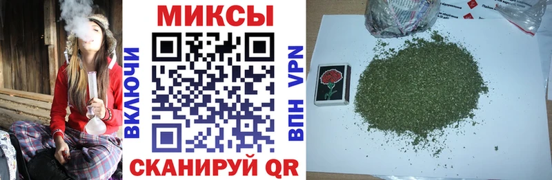 БУТИРАТ GHB  Верхотурье 