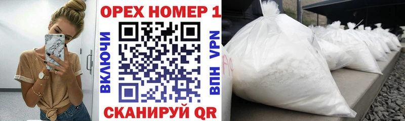 Кокаин Колумбийский  МЕГА как зайти  Верхотурье 