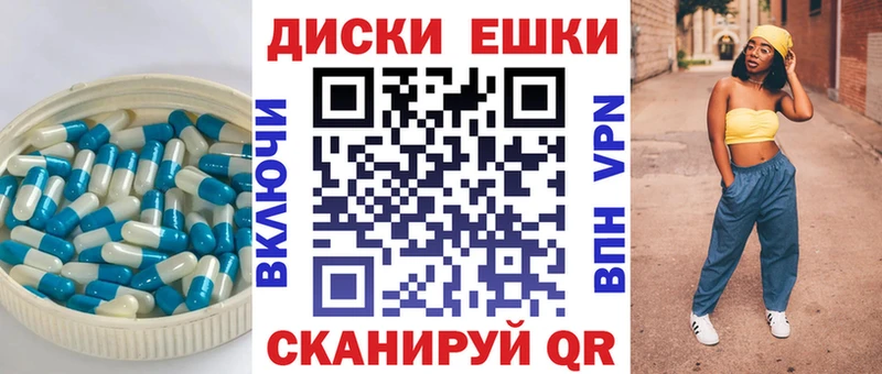 Ecstasy louis Vuitton Верхотурье