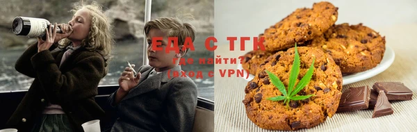 a pvp Куйбышев