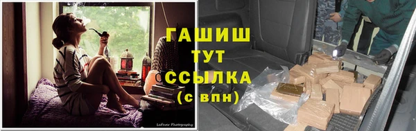 ГАЛЛЮЦИНОГЕННЫЕ ГРИБЫ Балабаново