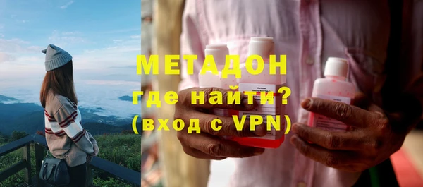 ГАЛЛЮЦИНОГЕННЫЕ ГРИБЫ Балабаново