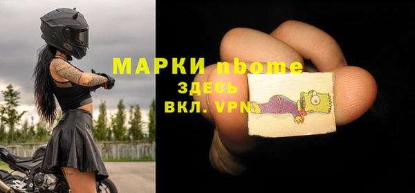 ГАЛЛЮЦИНОГЕННЫЕ ГРИБЫ Балабаново