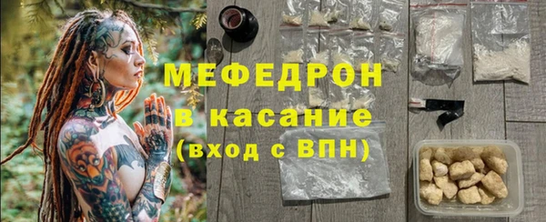 ГАЛЛЮЦИНОГЕННЫЕ ГРИБЫ Балабаново