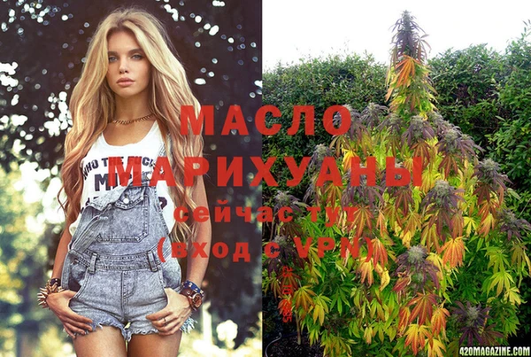 прущие грибы Балахна