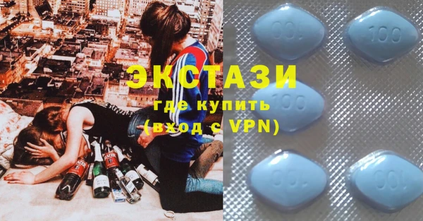 ГАЛЛЮЦИНОГЕННЫЕ ГРИБЫ Балабаново