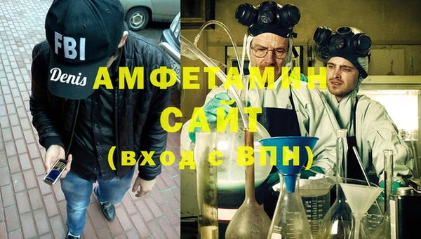 ГАЛЛЮЦИНОГЕННЫЕ ГРИБЫ Балабаново