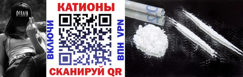 Мефедрон мука  дарнет шоп  Верхотурье 