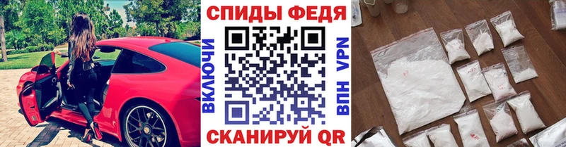 Метамфетамин винт  Верхотурье 