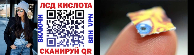 Марки NBOMe 1,8мг  Верхотурье 