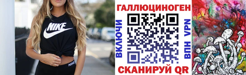 Псилоцибиновые грибы GOLDEN TEACHER  Верхотурье 